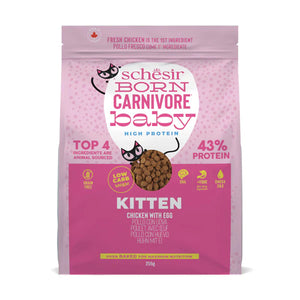 Schesir Born Carnivore Grain Free Oven Baked Dry Food [High-Protein] For Kitten - Chicken & Egg  255g