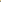 Sera Air Pump [Model - 275+]