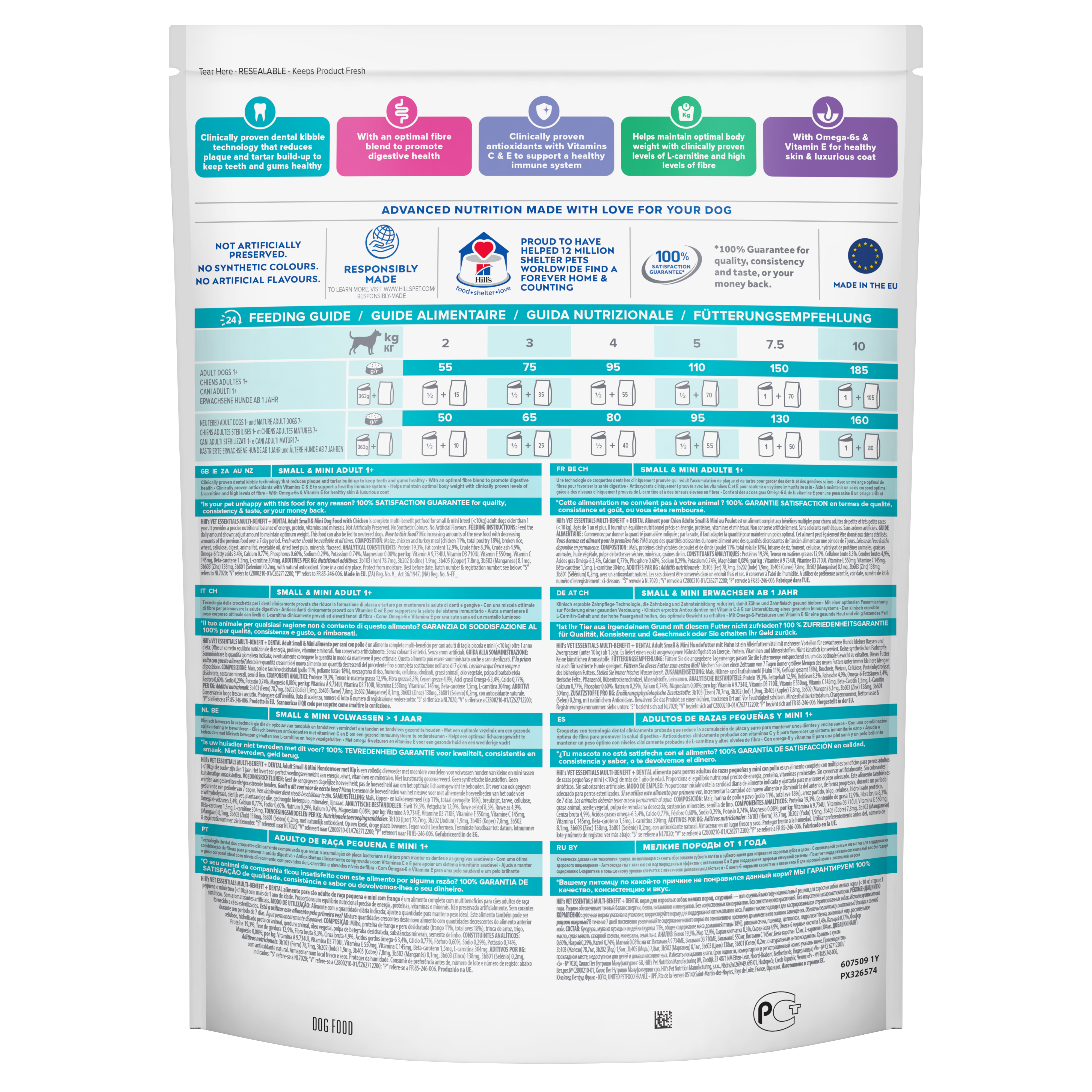 Hill’s Vet Essentials  Multi- Benefit Adult 1+ Small & Mini Dental Dog Food (650G)