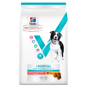 Hill’s Vet Essentials Multi-Benefit + Dental Adult 1+ Medium And Large Breed Dry Dog Food (2KG)