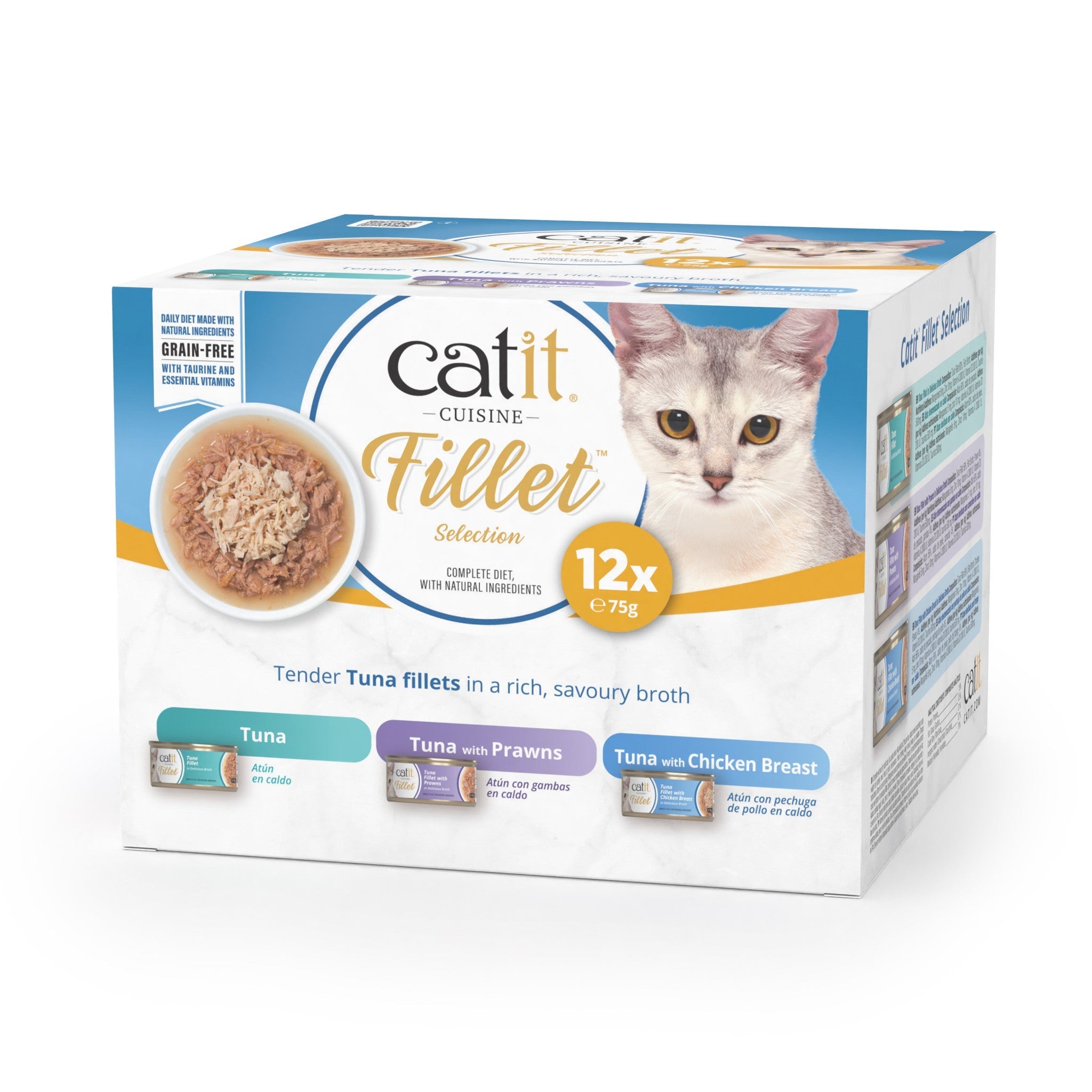 Catit Cuisine Tuna Fillet Variety Pack, 12 x 75 g