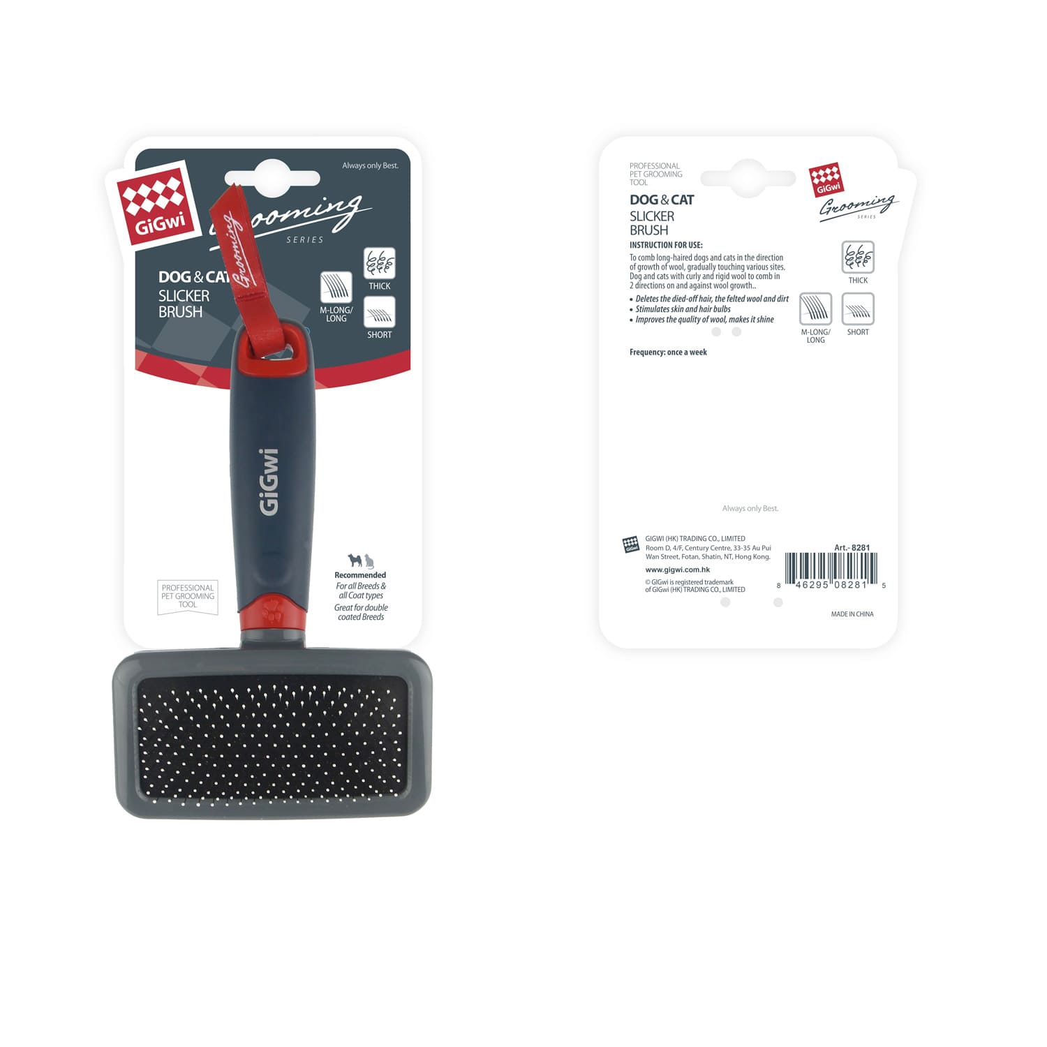 Slicker Brush for Dogs and Cats