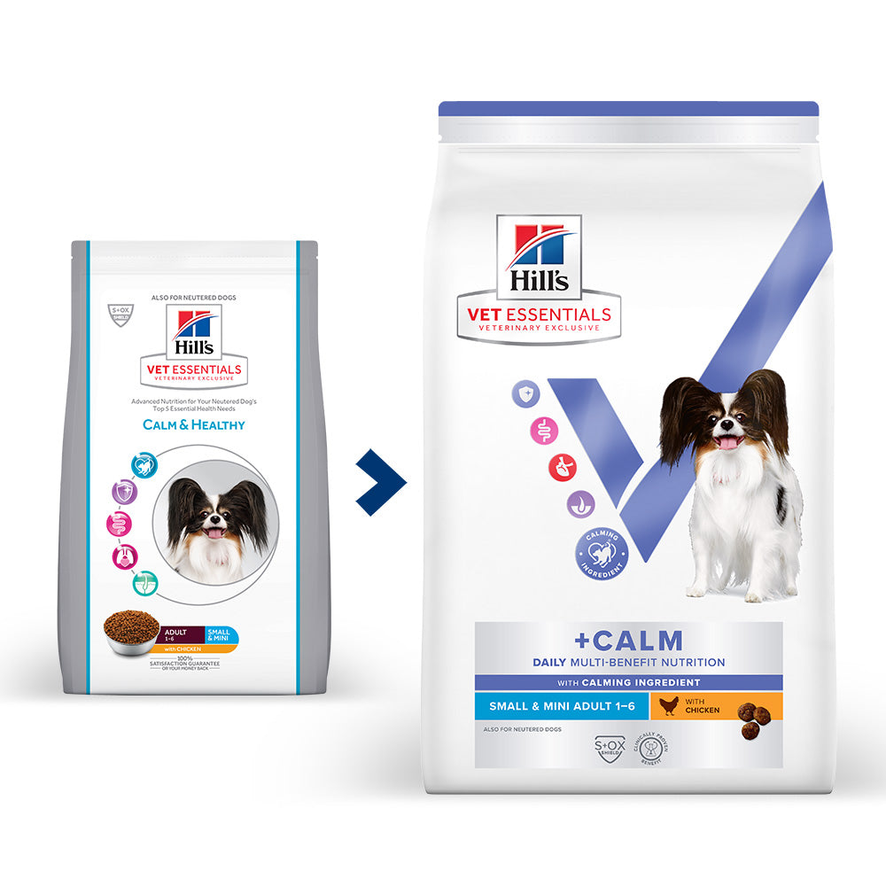 Hill’s Vet Essentials  Multi- Benefit +Calm Small Mini Adult Dog Food with Chicken (2KG)