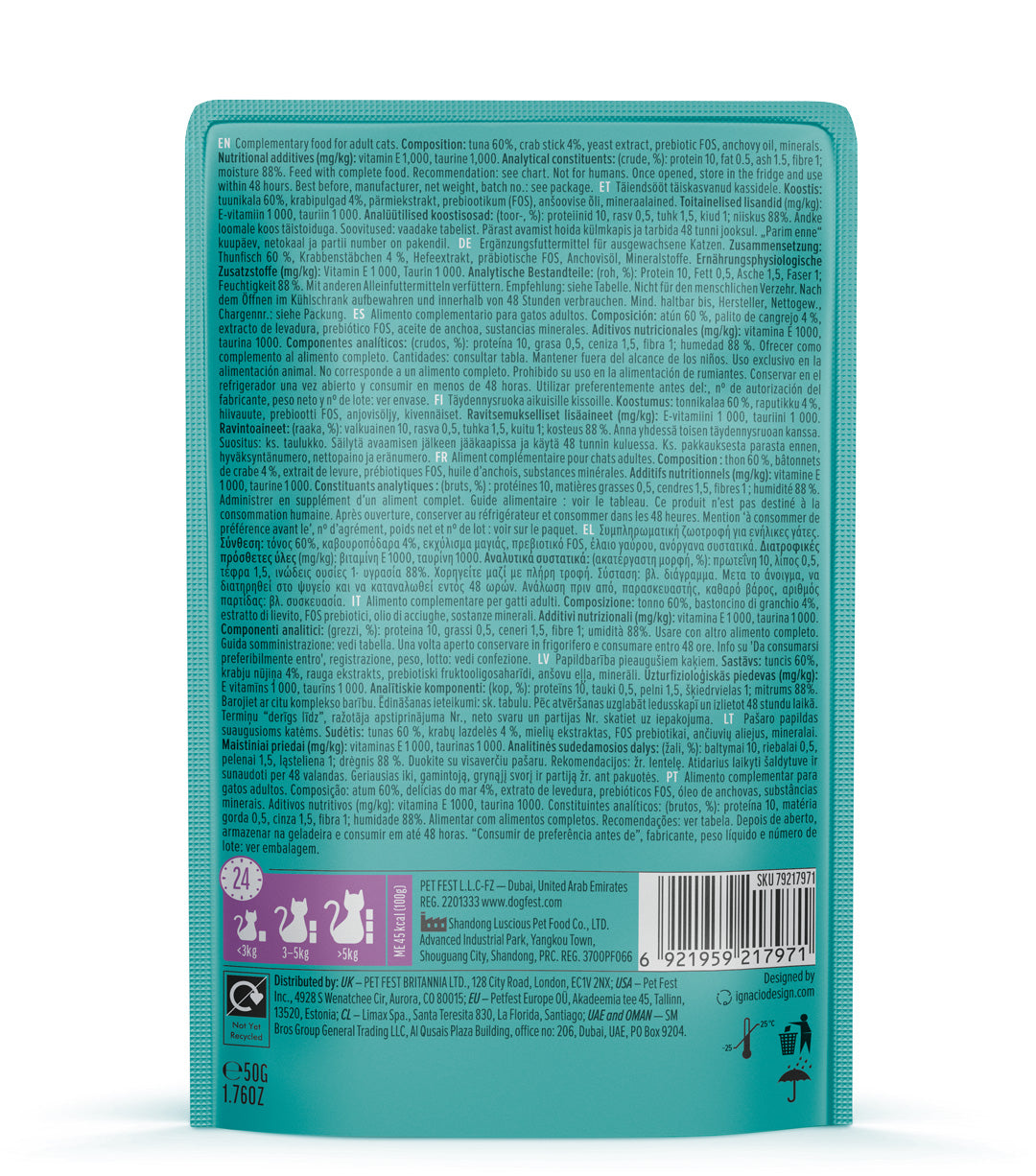 Cat Fest Meal No 5 Cat Food in Jelly-Tuna With Crab Stick 50g [Minimum Order:12pcs]