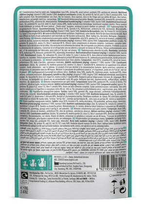 Cat Fest Tuna With Shrimp In Tender Jelly For Cats 70g [MOQ:12pcs]