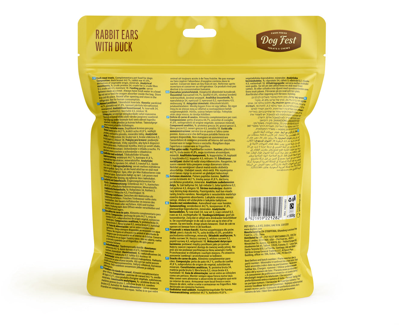 Dog Fest Rabbit Ears With Duck For Adult Dogs - 500g