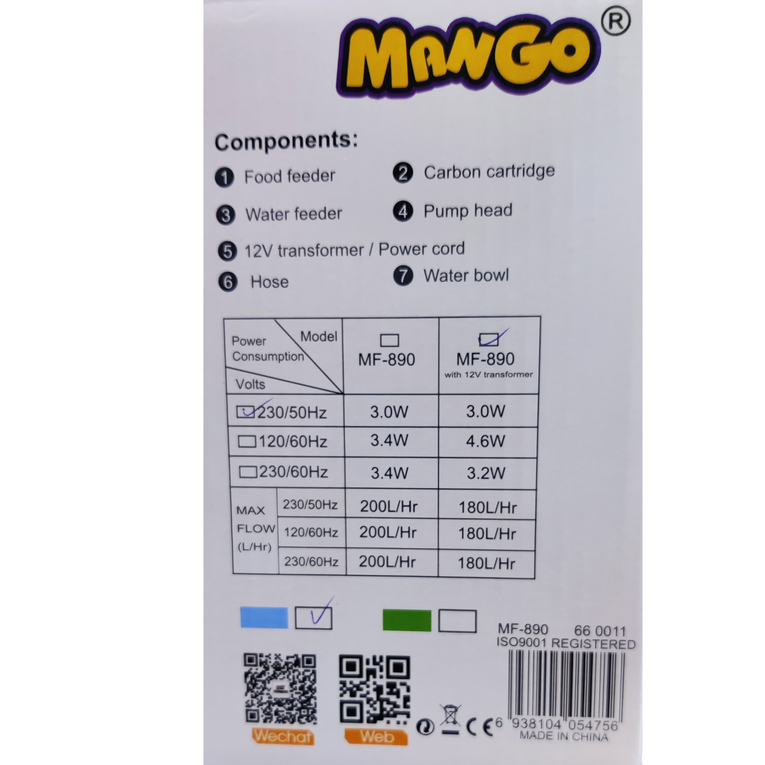 KW Zone Mango Pet Food & Water Feeder (2in1)-MF-890