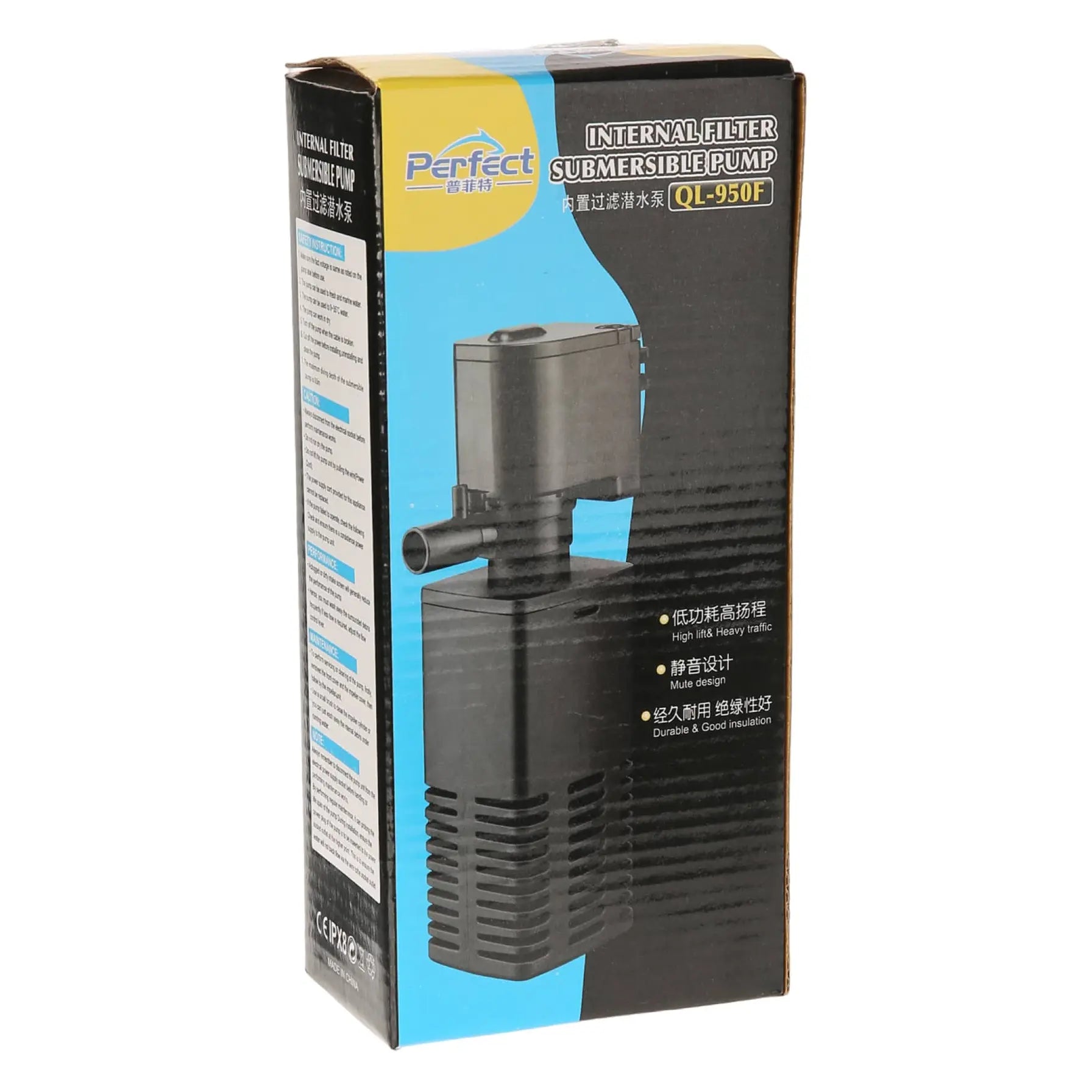 Karis Perfect Internal Submersible Pump[Flow - 600L/h]