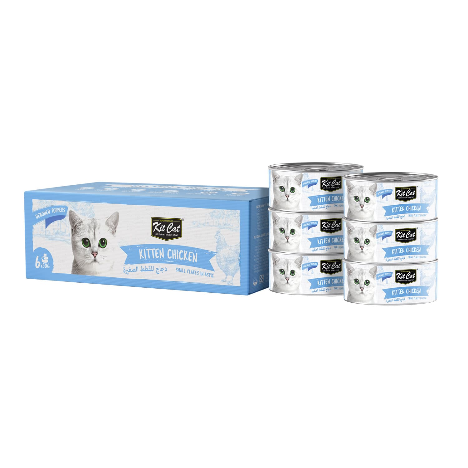 Kit Cat Deboned Kitten Chicken Toppers 6x50g
