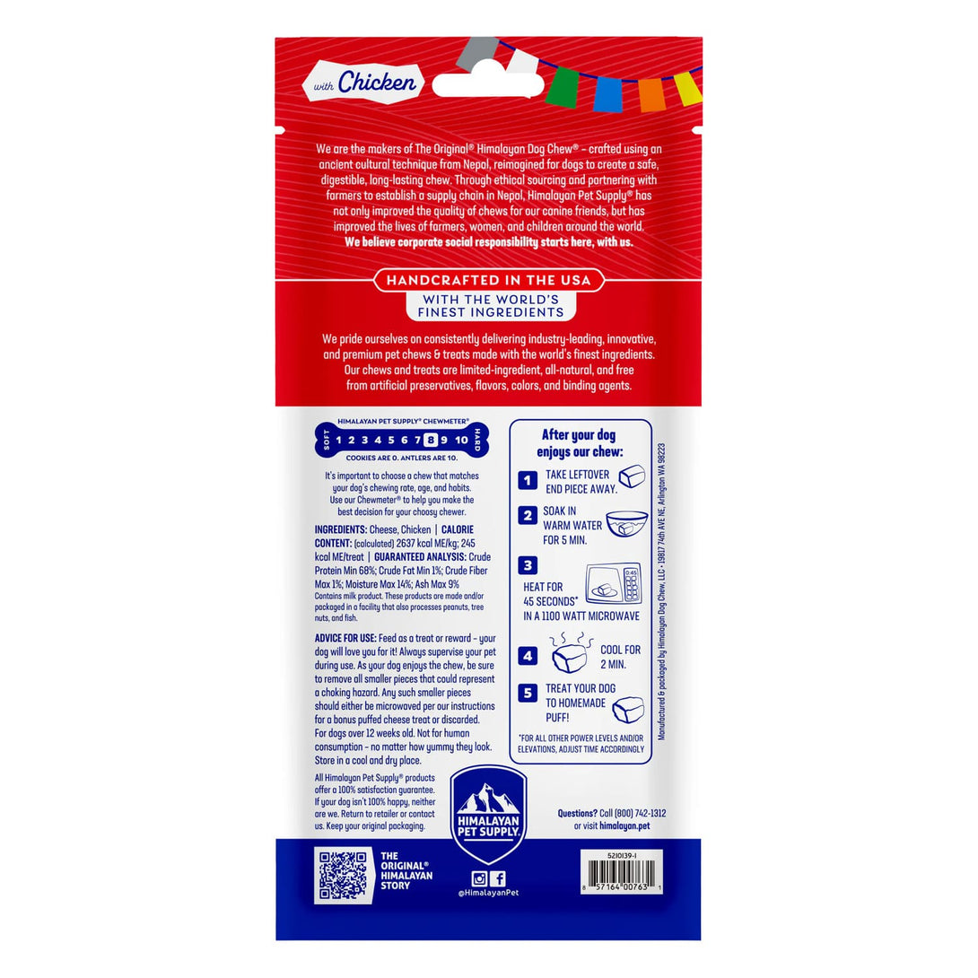 The Original Himalayan Dog Chew – Chicken (Large)