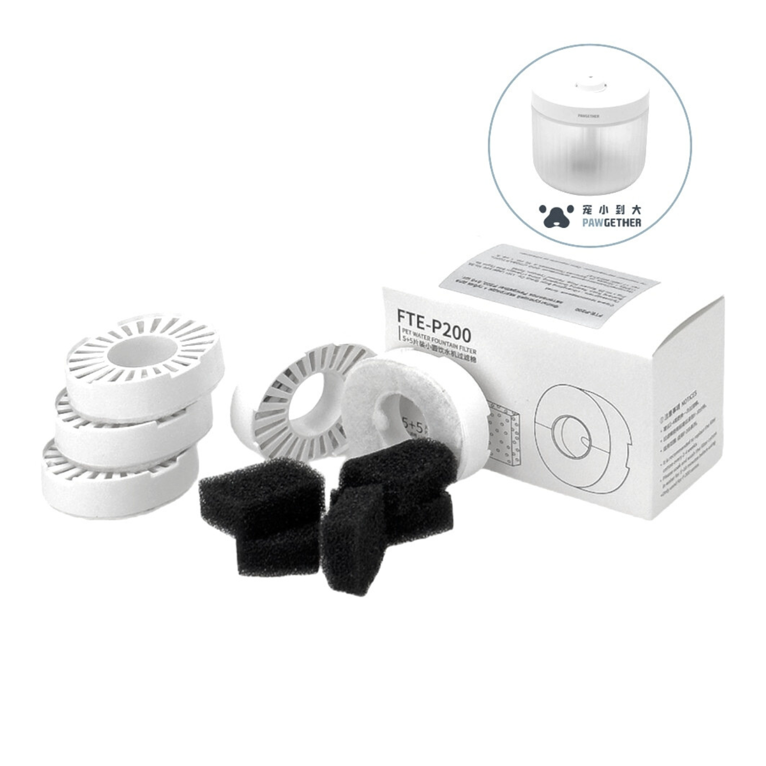 Pawgether Pet Water Fountain Filter FTE-P200