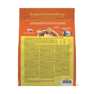 Schesir Born Carnivore Grain Free Oven Baked Dry Food [High-Protein] For Cat - Chicken&Egg  255g