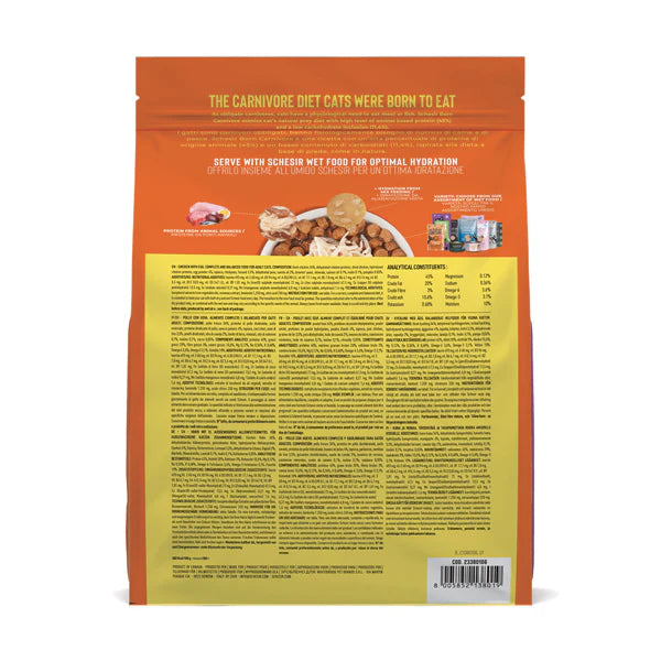 Schesir Born Carnivore Grain Free Oven Baked Dry Food [High-Protein] For Cat - Chicken&Egg  255g