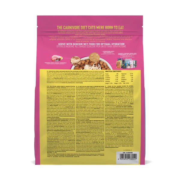 Schesir Born Carnivore Grain Free Oven Baked Dry Food [High-Protein] For Kitten - Chicken & Egg  255g
