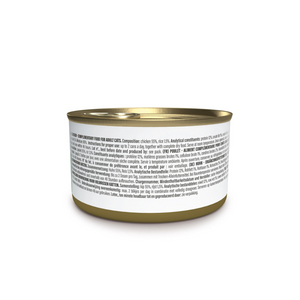 Schesir Complements Cat Wet Food  in Jelly Can- Chicken 70g [MOQ:12pcs]