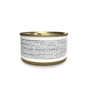 Schesir Complements Cat Wet Food  in Jelly Can- Tuna With Grouper 70g [MOQ:12pcs]