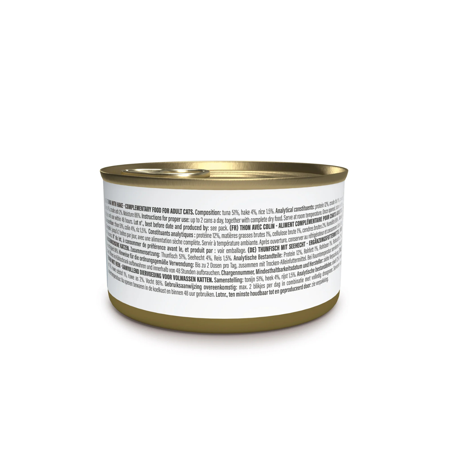 Schesir Complements Cat Wet Food  in Jelly Can- Tuna With Hake 70g [MOQ:12pcs]