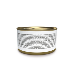 Schesir Complements Cat Wet Food  in Jelly Can- Tuna With Hake 70g [MOQ:12pcs]