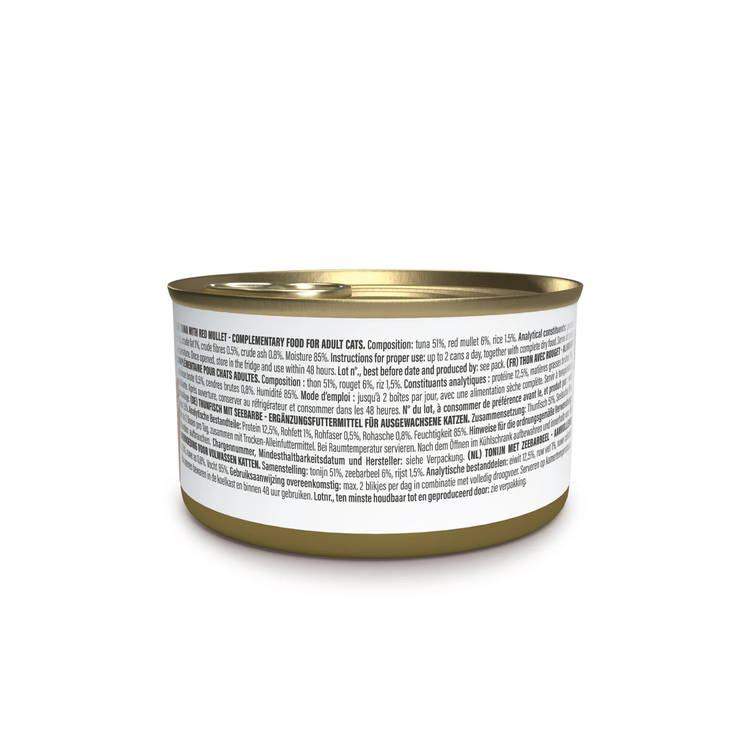Schesir Complements Cat Wet Food  in Jelly Can- Tuna With Red Mullet 70g [MOQ:12pcs]