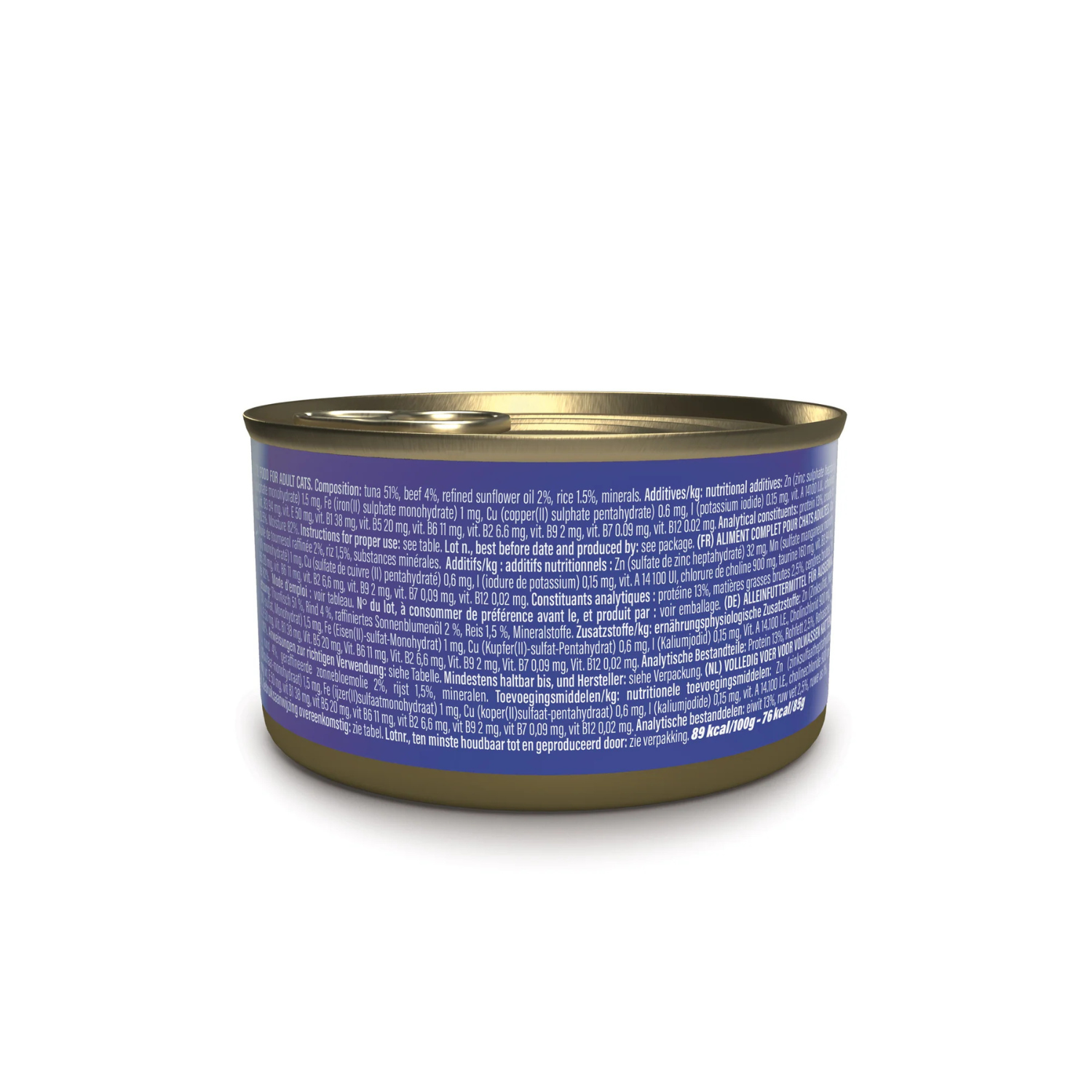 Schesir Complete & Balanced Nutrition Wet Cat Food in Jelly Can- Tuna With Beef 85g [MOQ:12pcs]