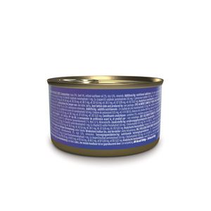 Schesir Complete & Balanced Nutrition Wet Cat Food in Jelly Can- Tuna With Beef 85g [MOQ:12pcs]