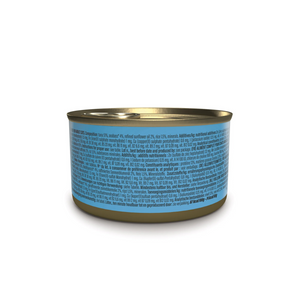 Schesir Complete & Balanced Nutrition Wet Cat Food in Jelly Can- Tuna With Seabass 85g [MOQ:12pcs]
