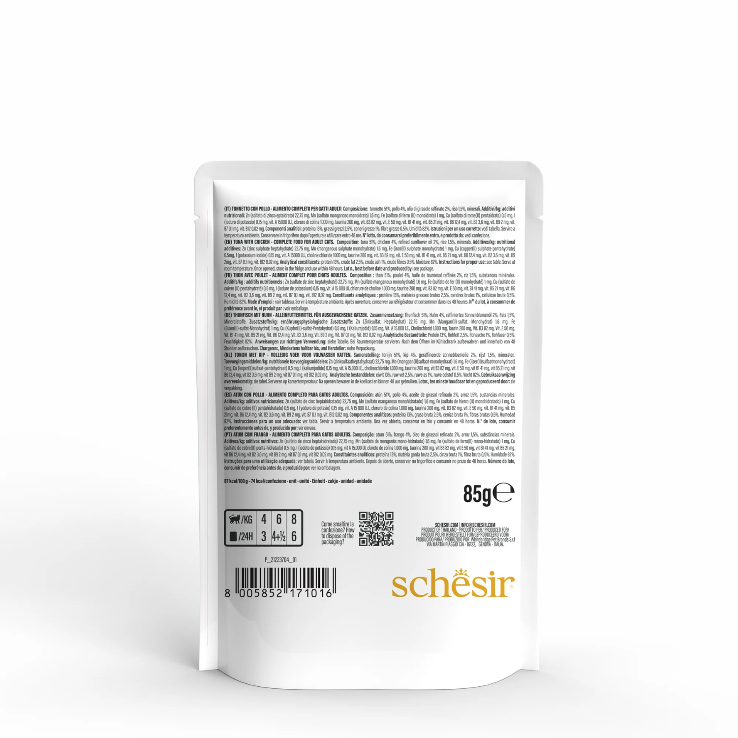 Schesir Complete & Balanced Nutrition Wet Cat Food in Jelly Pouch- Tuna With Chicken 85g [MOQ:12pcs]