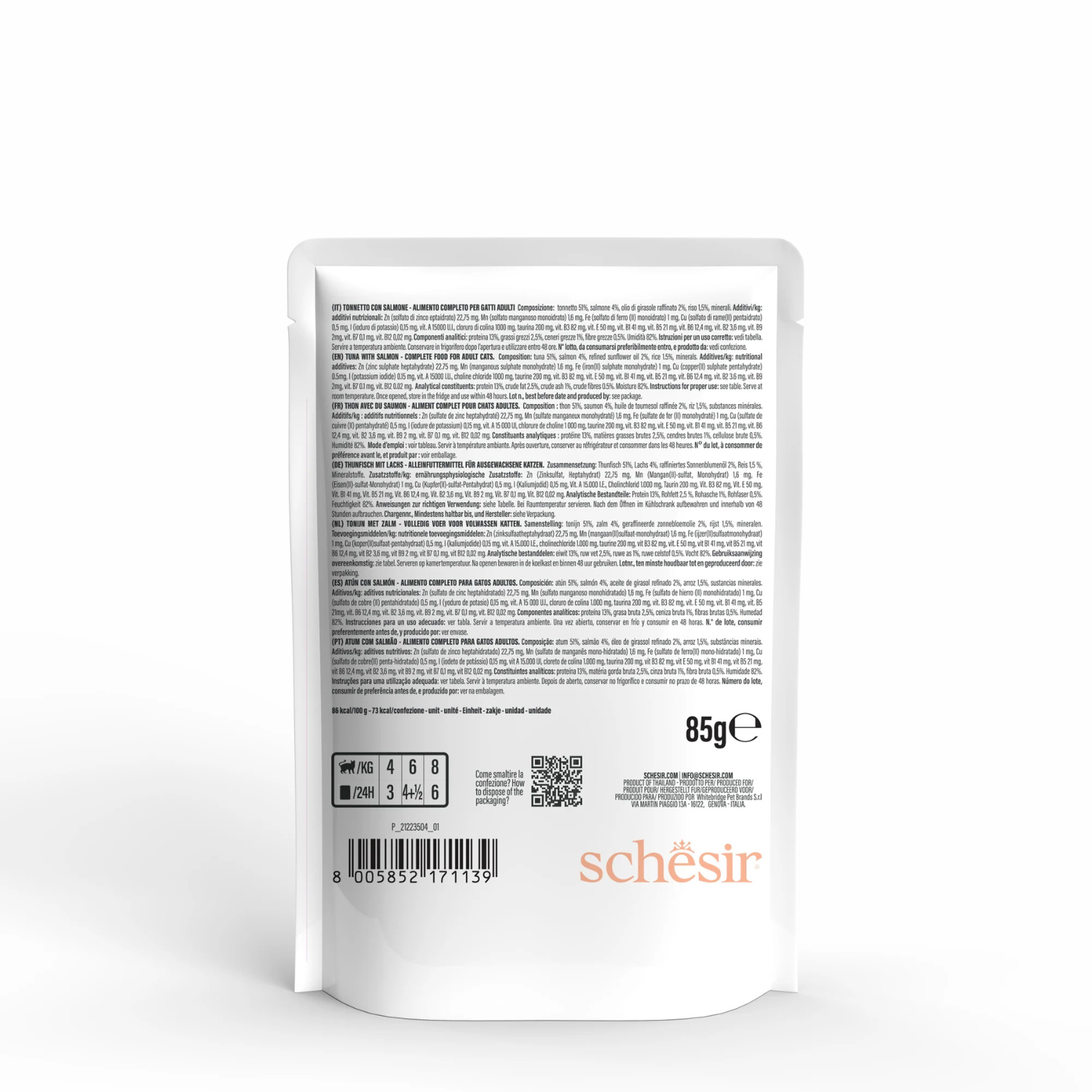 Schesir Complete & Balanced Nutrition Wet Cat Food in Jelly Pouch- Tuna With Salmon 85g [MOQ:12pcs]