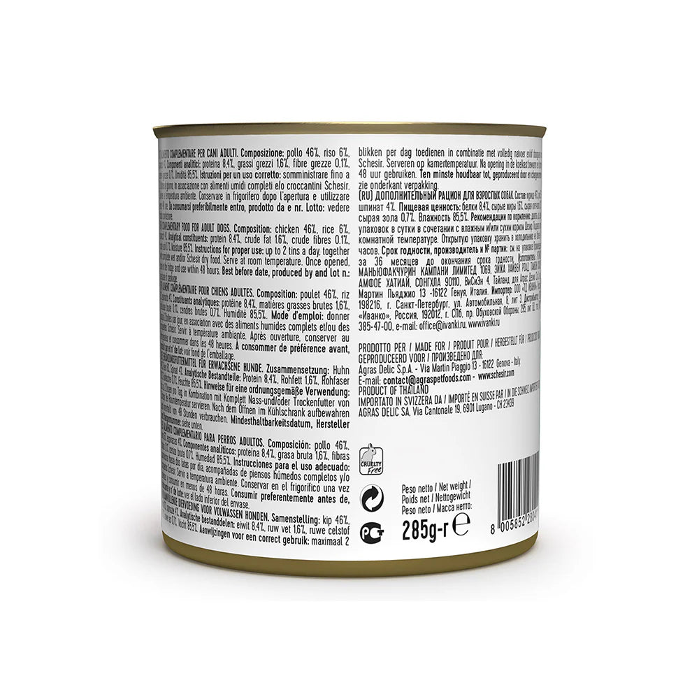 Schesir Dog Wet Food in Jelly Can-Chicken With Spinach 285g [MOQ:16pcs]