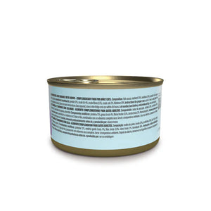 Schesir Grill Wholefood Cat Can Mackerel And Sardines With Squid 70g [Min Order:12pcs]
