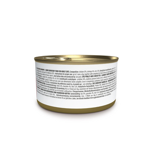 Schesir Wet Cat Food In Broth Can-Chicken With Shrimp 70g [MOQ:12pcs]