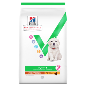 Hill’s Vet Essentials  Multi-Benefit Puppy Large Breed Dry Food (14KG)