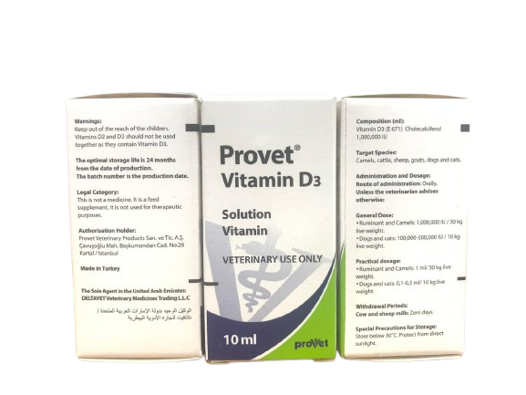 Provet Vitamin D3 10ml