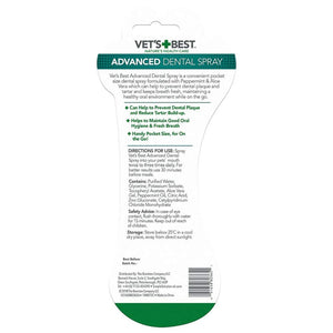 Advanced Dental Spray With Peppermint and Aloe Vera 14ml - Shopivet.com