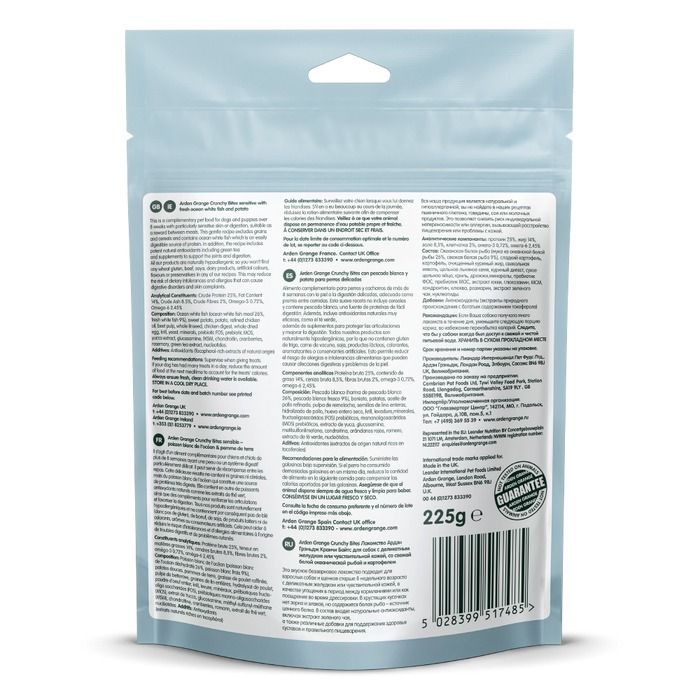 Arden Grange Crunchy Bites Fresh Ocean White Fish & Potato Sensitive Dog Treats 225g - 225g