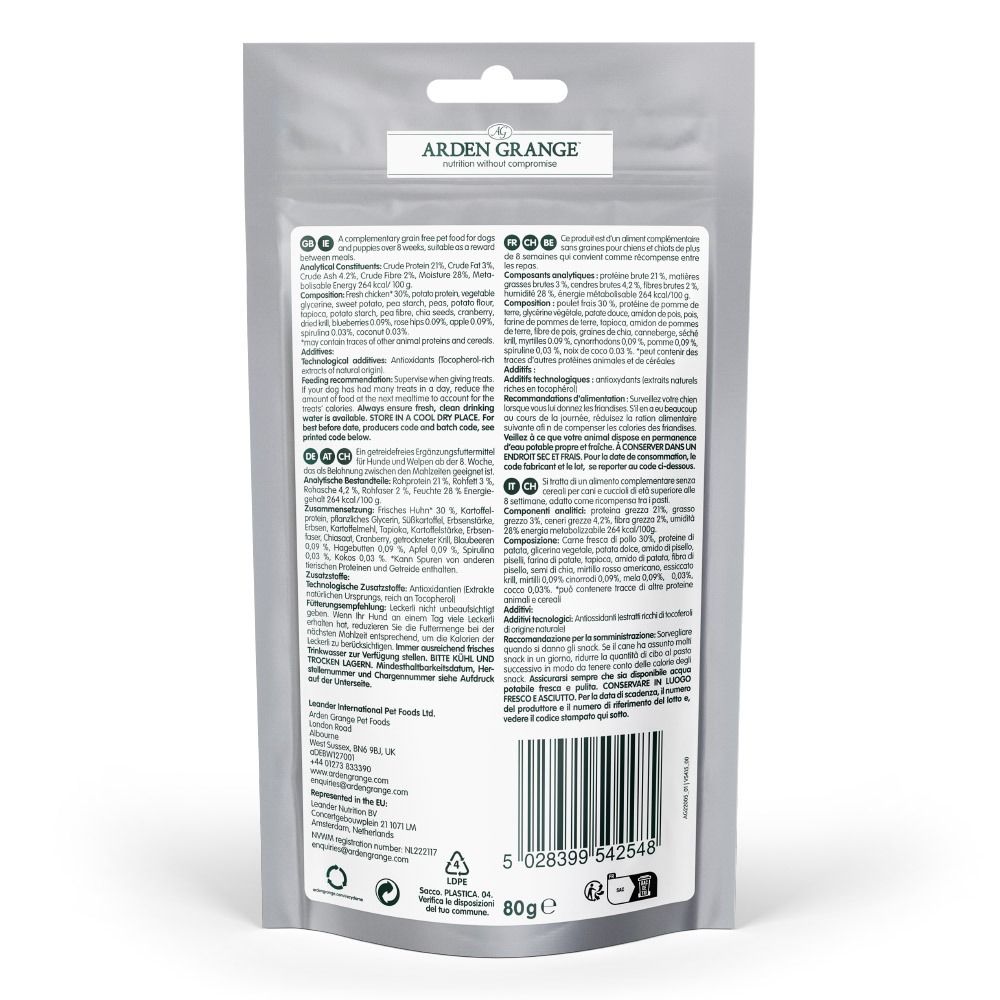 Arden Grange Grain Free Chicken & Superfoods Training Dog Treats 80g - 80g