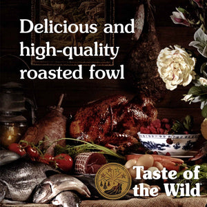 Ancient Wetlands Canine Recipe - 2.27kg(5lbs) - Shopivet.com