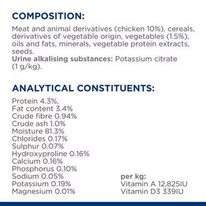Hill’s Prescription Diet c/d Multicare Canine Stew with Chicken & added Vegetables (12x354g)