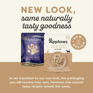 Applaws Chicken with Wild Rice in Broth Wet Cat Food 70g Pouch - 70G - Shopivet.com