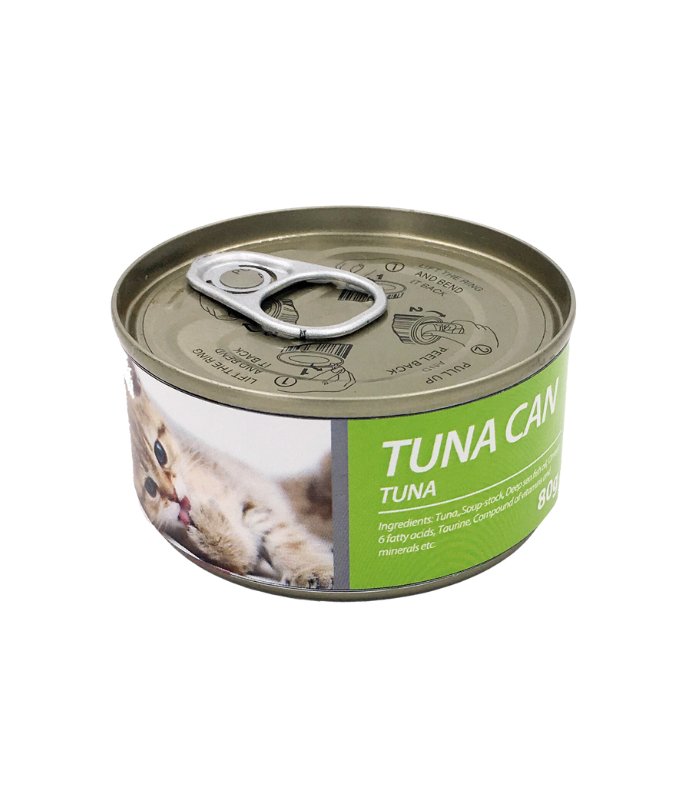 Bioline Cat Tuna Can 80g - Min Order 24 pcs - Shopivet.com