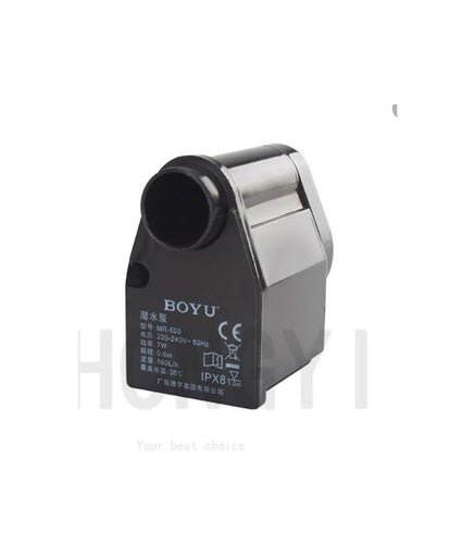 Boyu Aquarium Filter MR - 500[7W,500L/h][Max Output - 500L/H] - Shopivet.com
