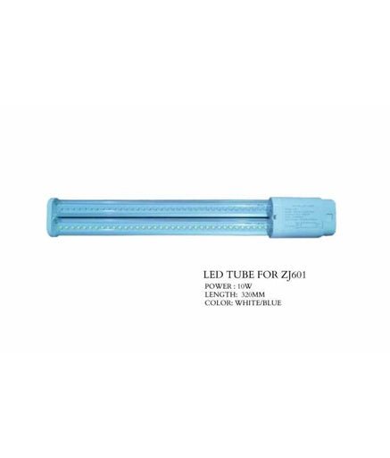 Boyu Spare LED - ZJ601 - Shopivet.com