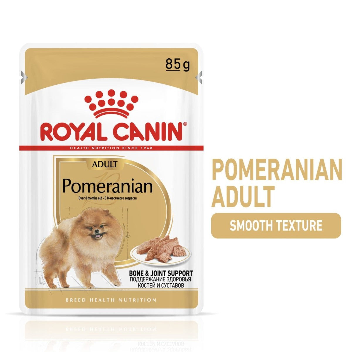 Breed Health Nutrition Pomeranian (WET FOOD - Pouches) 12 x 85g