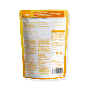 Barking Heads Fat Dog Slim Light Wet Dog Food 300g - 300G