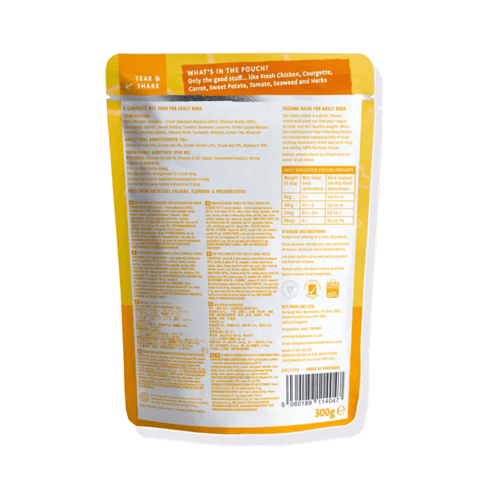 Barking Heads Fat Dog Slim Light Wet Dog Food 300g - 300G