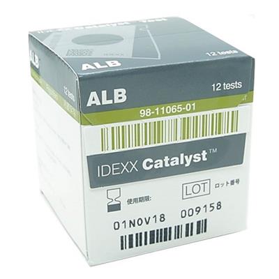 Catalyst Alb Albumin (12) - Shopivet.com