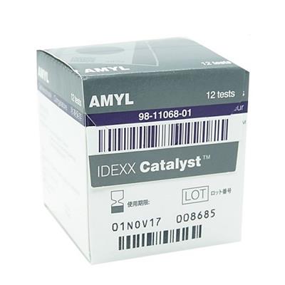 Catalyst Amyl Amylase (12) - Shopivet.com