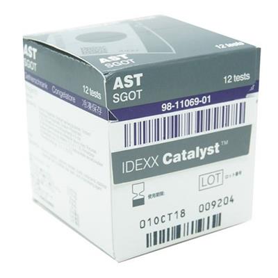 Catalyst Ast Aspartate Aminotransferase (12) - Shopivet.com