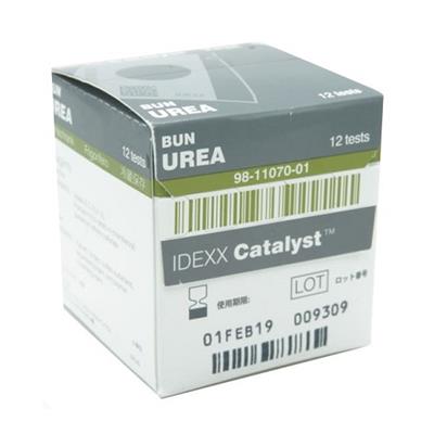 Catalyst Bun Urea (12) - Shopivet.com