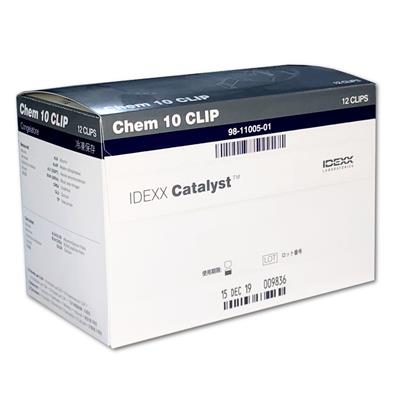 Catalyst Chem 10 Clip (12) - Shopivet.com